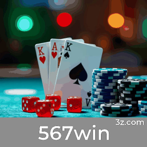 567win: Tecnologia inteligente para experiência personalizada em promoções 567win: Tecnologia inteligente para experiência personalizada em promoções